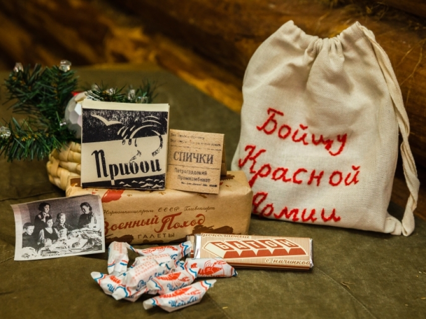 Музей Победы пригласил забайкальцев на новогоднюю онлайн-программу